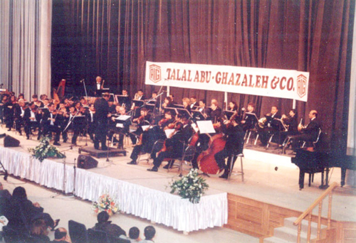Her Highness Princess Alia Al-Faisal and Chairman Talal Abu-Ghazaleh at TAGorg's Silver Jubilee musical concert, Amman, Jordan