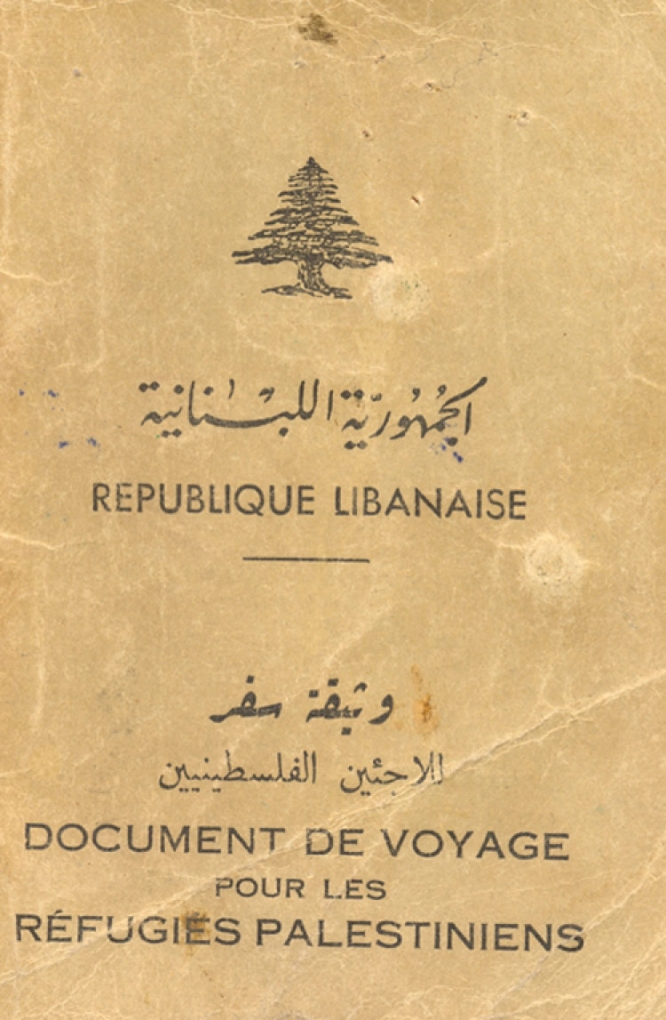 Refugee Travel Document 1