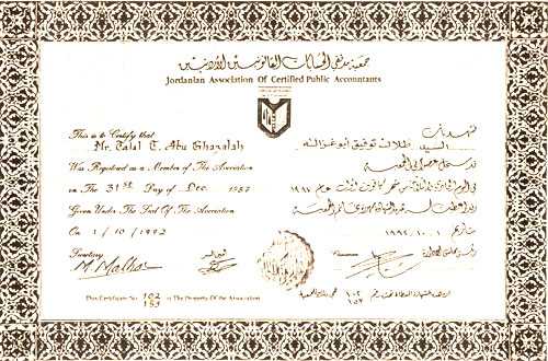 Membership certificate of the Jordanian Association of Certified Public Accountants, issued October 1, 1992