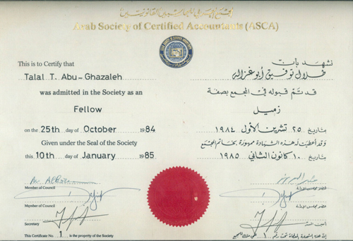 ASCA Fellow Certificate, issued January 10, 1985