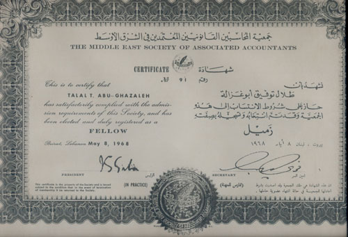 Membership certificate of the Middle East Society of Associated Accountants, issued May 8, 1968