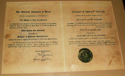 Bachelor of Business Administration from the American University of Beirut, dated June 20, 1960