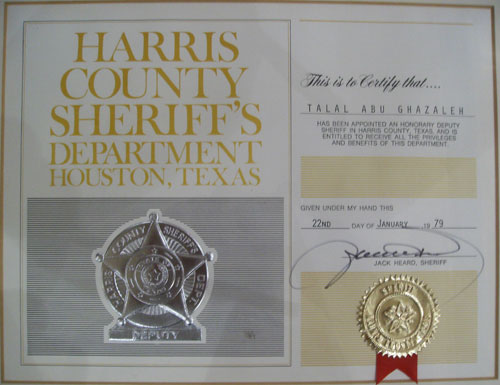 شهادة نائب شريف فخرية صادرة في 22 يناير 1979
