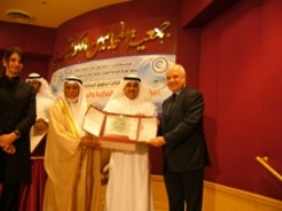 Abu-Ghazaleh Discusses E-crimes Related to IPRs