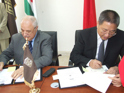 Chinese Government Approves the Establishment of Abu-Ghazaleh Confucius Institute in Amman 