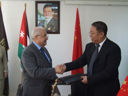 Chinese Government Approves the Establishment of Abu-Ghazaleh Confucius Institute in Amman 